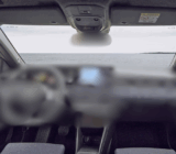 The interior finally revealed, and nobody expected it